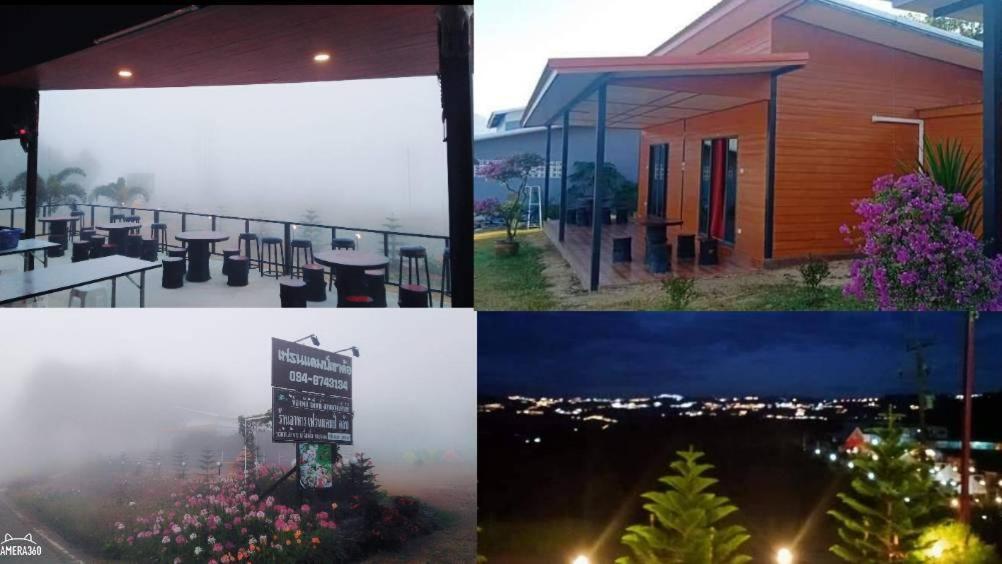 Villa เฟรนด์แคมป์ Amphoe Amphoe Khao Kho Exterior foto